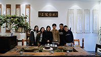 Participants visit local tea cake firms and learn from the owner (Photo Credit: Winsome Cheung; Programme Hosts: Fudan University and Dali University)